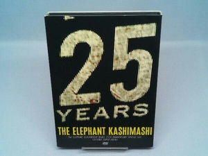 【DVD】エレファントカシマシ デビュー25周年記念 SPECIAL LIVE さいたまスーパーアリーナ(初回限定版)