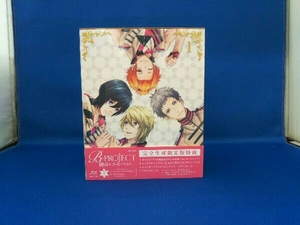 【※※※】[全6巻セット]B-PROJECT~絶頂*エモーション~ 1~6(完全生産限定版)(Blu-ray Disc)