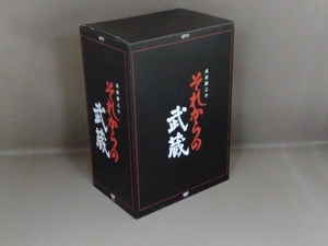 DVD それからの武蔵 DVD-BOX／萬屋錦之介ほか