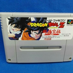 スーパーファミコン ドラゴンボールZ 超悟空伝覚醒編の画像4