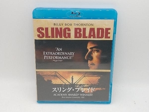 スリング・ブレイド(Blu-ray Disc)