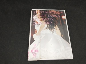 DVD SEIKO MATSUDA COUNT DOWN LIVE PARTY 2006-2007