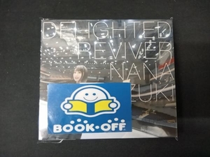 水樹奈々 CD DELIGHTED REVIVER(通常盤)