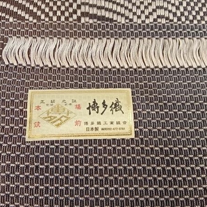 反物 帯 グレー 孔雀 伝統工芸士 博多織 証紙付き 女性用 和装和服の画像5