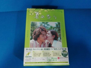 DVD 夏の香り DVD-BOX(1)