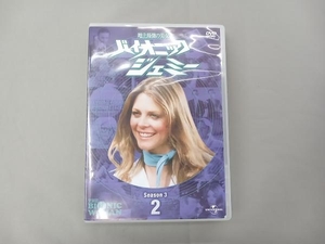 DVD バイオニックジェミー Season3‐2