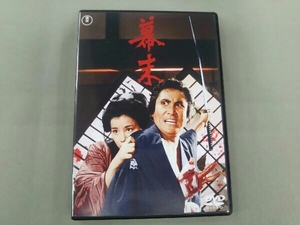 DVD 幕末