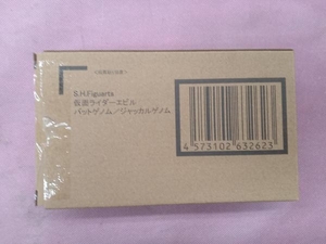 フィギュア (特典付き)S.H.Figuarts 仮面ライダーエビル バットゲノム/ジャッカルゲノム