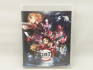 劇場版「鬼滅の刃」無限列車編(通常版)(Blu-ray Disc)