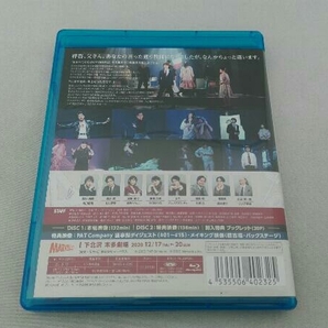 Blu-ray Disc ミュージカル グッド・イブニング・スクール RAT Companyの画像2