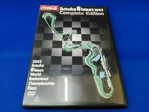 DVD Suzuka 8 hours совершенно сбор версия 