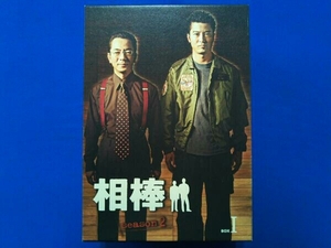 DVD 相棒 season2 DVD-BOX 1