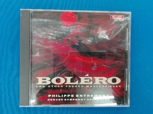 フィリップ・アントルモン CD ボレロ~フランス管弦楽名演集