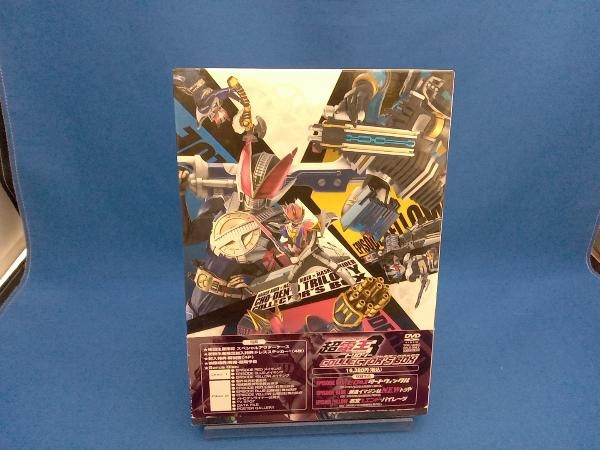 2025年最新】Yahoo!オークション -超電王トリロジー(DVD)の中古品・新品・未使用品一覧 2025年最新】Yahoo!オークション -超電王トリロジー(DVD)の中古品・新品・未使用品一覧