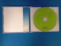 中島みゆき CD 元気ですか_画像2