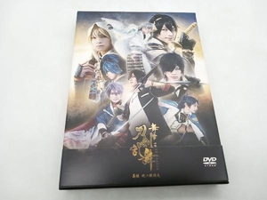 DVD 舞台『刀剣乱舞』義伝 暁の独眼竜 鈴木拡樹 店舗受取可