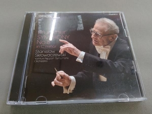 S.スクロヴァチェフスキ(cond) CD ブルックナー:交響曲第8番 ハ短調