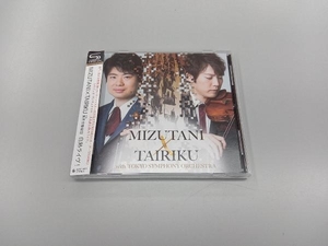 水谷晃(vn) CD MIZUTANI×TAIRIKU with 東京交響楽団 白熱ライヴ!(SHM-CD)
