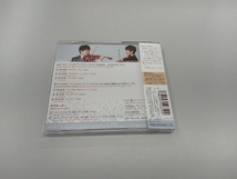 水谷晃(vn) CD MIZUTANI×TAIRIKU with 東京交響楽団 白熱ライヴ!(SHM-CD)_画像2
