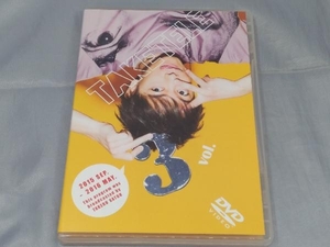 【DVD】佐藤健「たけてれ DVD Vol.3 」