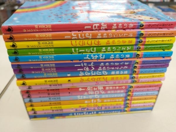 アウトレット 美品 13冊+14シリーズセット レインボーマジック - 通販