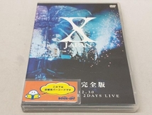 DVD 青い夜 完全版_画像1