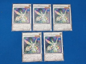 遊戯王 トレーディングカード 虹光の宣告者 NECH-JP052 レアカード 5枚セット