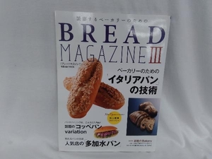 .. make beige ka Lee therefore. BREAD MAGAZINE() asahi shop publish 