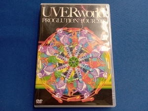 DVD UVERworld PROGLUTION TOUR 2008(初回生産限定版)