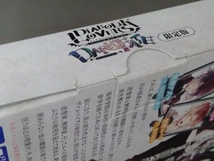 PSVITA DIABOLIK LOVERS DARK FATE＜限定版＞_画像3