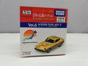 現状品 トミカ トミカで巡る！ 日本の伝統コレクション Vol.6 日産フェアレディZ 紅葉デザイン仕様