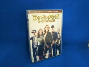 DVD ライブラリアンズ 第一章 失われた秘宝 コンプリート・ボックス