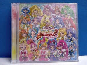 (アニメーション) CD プリキュア オープニングテーマコレクション2004~2016(CD+DVD)