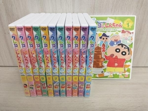 DVD 【※※※】[全12巻セット]クレヨンしんちゃん TV版傑作選 第10期シリーズ 1~12