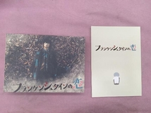 フランケンシュタインの恋 Blu-ray BOX(Blu-ray Disc)_画像4