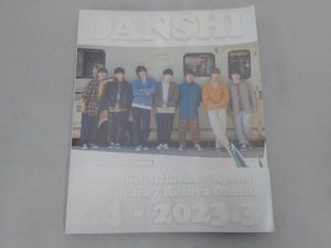 DANSHI Calendar 2022.4~2023.3