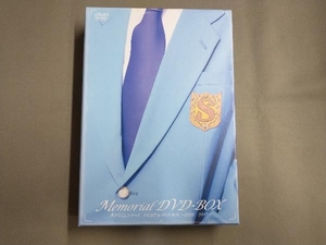 DVD タクミくんシリーズ メモリアルDVD-BOX[2009-2012]