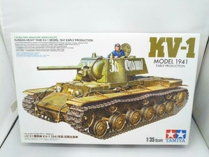 プラモデル タミヤ ソビエト重戦車 KV-1 1941年型 初期生産車 1/35 ミリタリーミニチュアシリーズ No.372