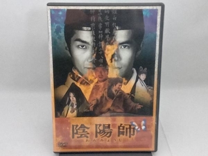 DVD 陰陽師