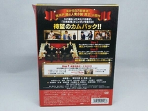 【DVD】民王スペシャル詰め合わせ DVD BOX_画像3