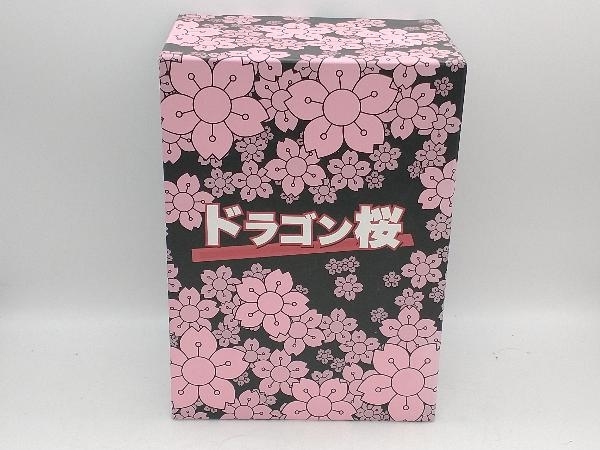 DVD ドラゴン桜 DVD-BOX 映画、ビデオ DVD テレビドラマ