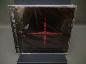【未開封品】CD　TOKYO PANDEMIC. 　生憎の雨