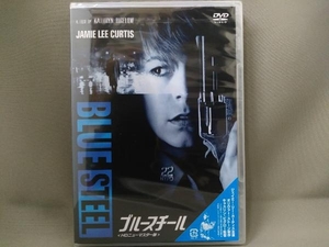 【未開封】DVD／ブルースチール〈HDニューマスター版〉