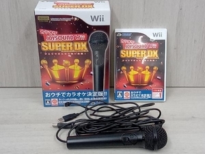 Wii 【同梱版】カラオケJOYSOUND Wii SUPER DX ひとりでみんなで歌い放題!