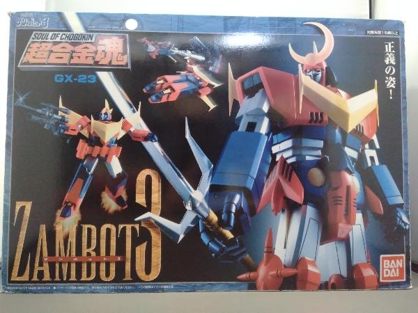 ヤフオク! -「超合金魂 gx-23 無敵超人ザンボット3」の落札相場・落札価格