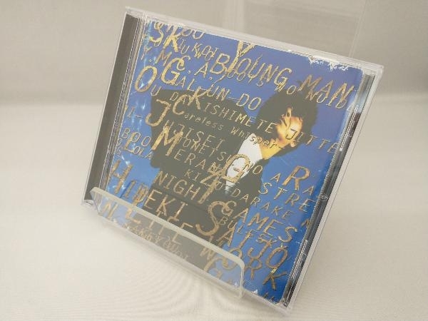 西城秀樹 MAD DOG CD 在庫一掃最安挑戦 本・音楽・ゲーム | tunegocio.pe