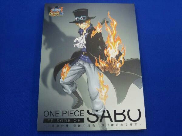2023年最新】ヤフオク! -エピソードオブサボ dvdの中古品・新品・未