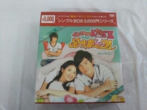 美品 未開封 DVD イタズラなKiss~惡作劇2吻~ DVD-BOX2 ＜シンプルBOX 5,000円シリーズ＞_画像1