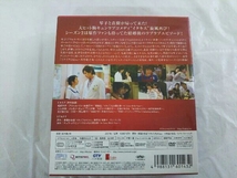 美品 未開封 DVD イタズラなKiss~惡作劇2吻~ DVD-BOX2 ＜シンプルBOX 5,000円シリーズ＞_画像3