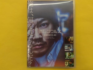 DVD ホムンクルス